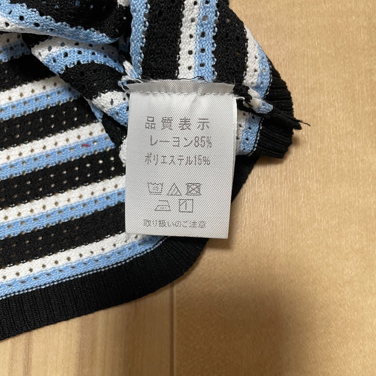 新品★レディース トップス 半袖 サマーニット風シャツ フリーサイズ 青 ブルー