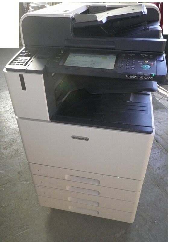 ^XEROX Fuji Xerox современная модель!DocuCentre-VI C2271 A3 полный цветная многофункциональная машина печать знак 19000 листов копирование / принтер /Fax/ сканер /4 уровень 