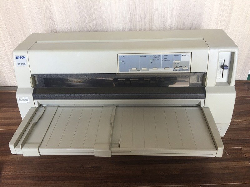 本物 △EPSON VP-4300 ドットインパクトプリンタ USB LAN接続対応 印字
