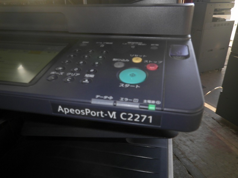 T△XEROX 富士ゼロックス DocuCentre-VI C2271 A3フルカラー複合 T△XEROX 富士ゼロックス DocuCentre-VI C2271 A3フルカラー複合