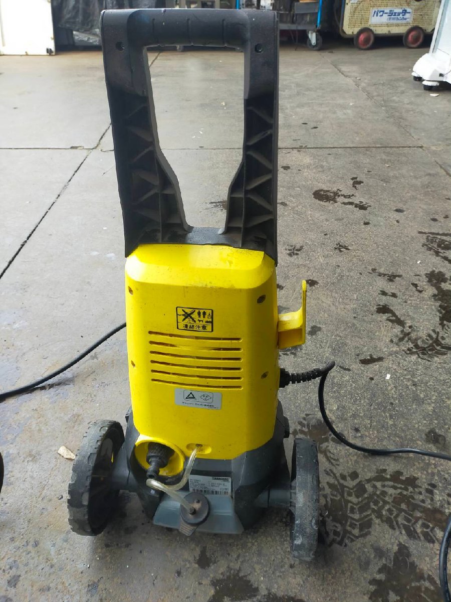 * high pressure washer Karcher K 2.360 KARCHER body side coupling attaching high pressure washer <C0324Z12>