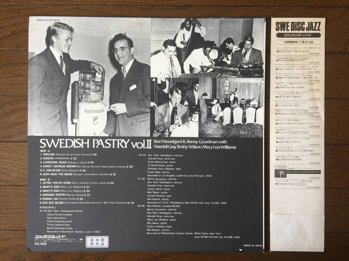 Swedish Pastry Vol.II / Stan Hasselgard、Benny Goodman、Wardell Gray、Teddy Wilson、Mary LouWilliams / SWE Disc 国内見本盤非売品LP_画像2