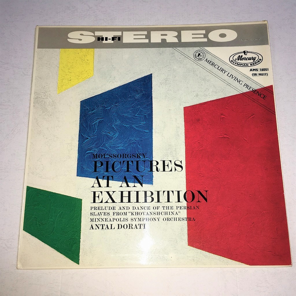 MERCURY イギリス盤 ドラティ ムソルグスキー:展覧会の絵他 STEREO AMS-16051_画像1