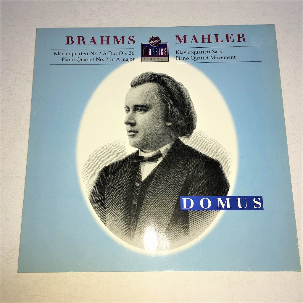 VIRGIN 西独盤 DOMUS ブラームス：ピアノ四重奏曲第2番　マーラー：ピアノ四重奏曲 1988年録音