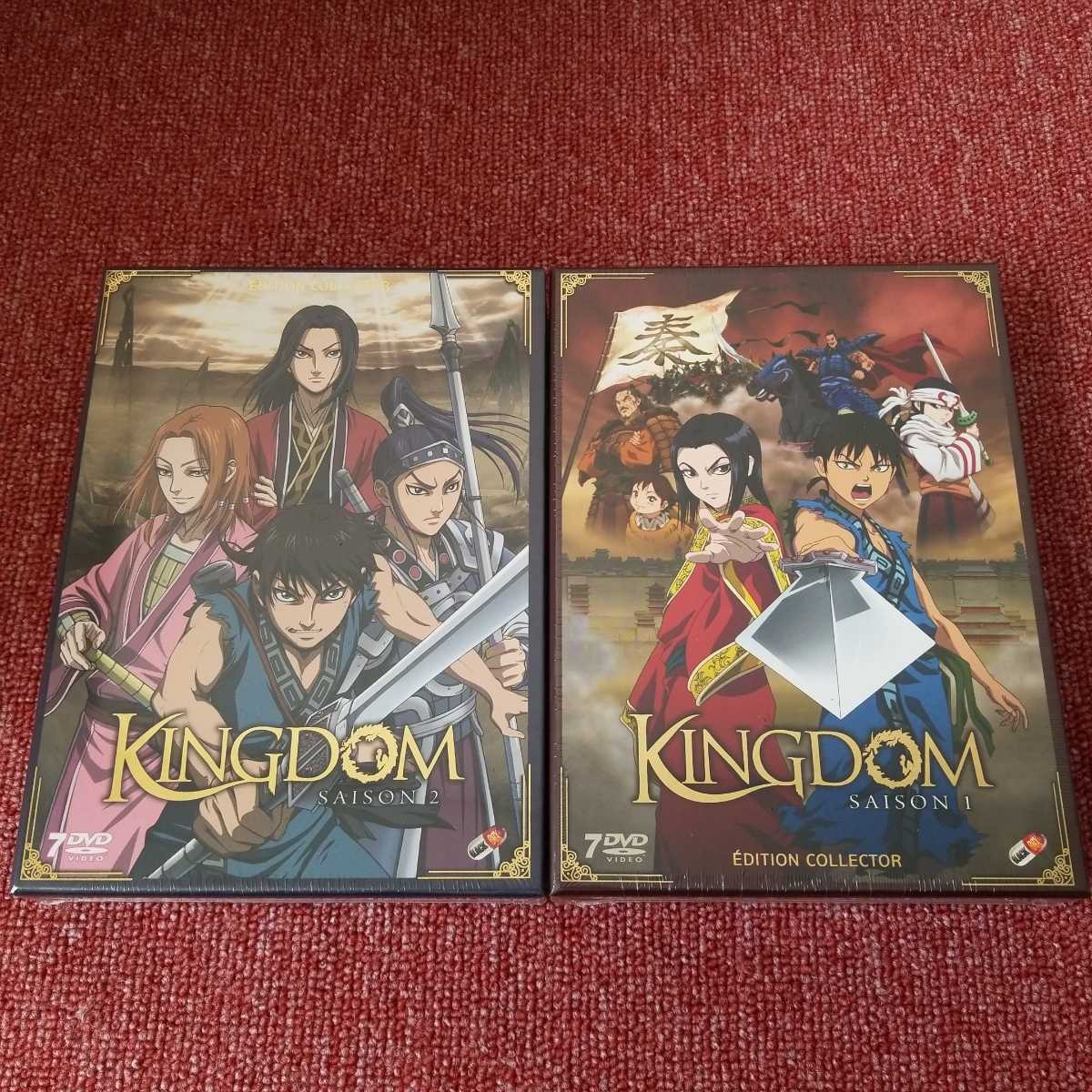 新品 キングダム 1期 + 2期 全38話 + 全39話 DVD KINGDOM mariapraia