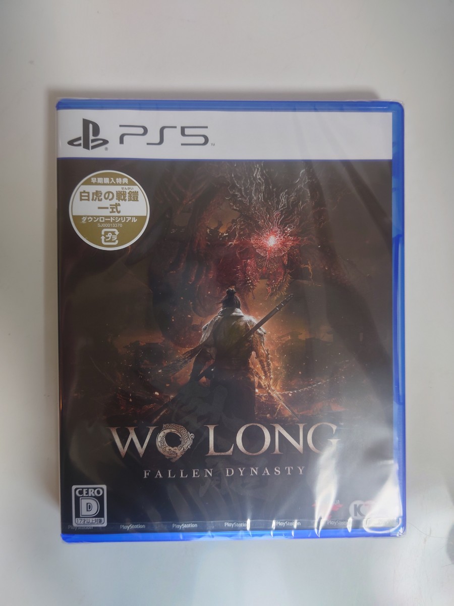 【PS5】 Wo Long: Fallen Dynasty（ウォーロン フォールン ダイナスティ）_画像2