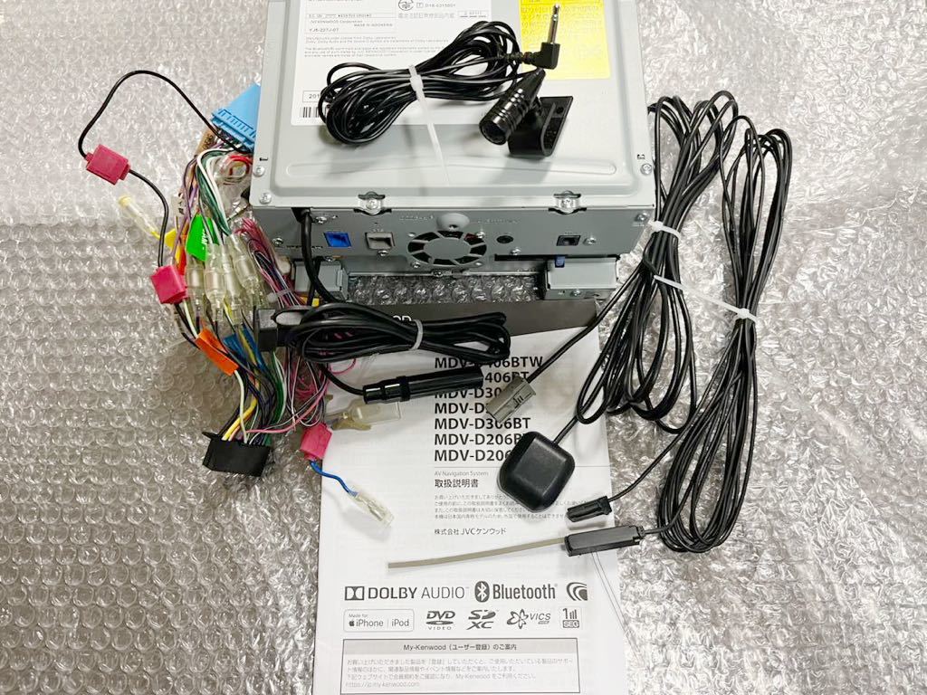 新作品質保証 ケンウッド MDV-D406BT 地図データ2018年 Bluetooth