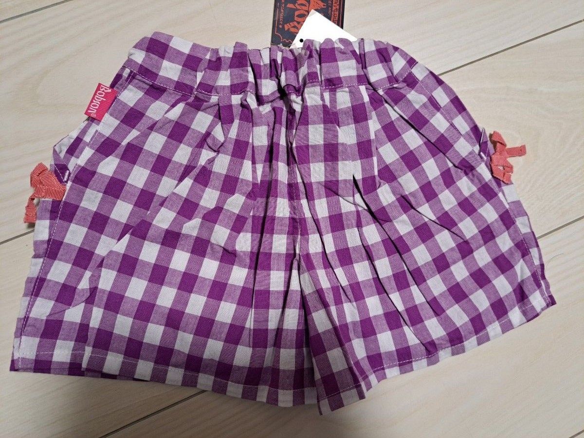 【2枚セット】新品　BOBSON　キュロット　KISSDROP　スカート　90サイズ