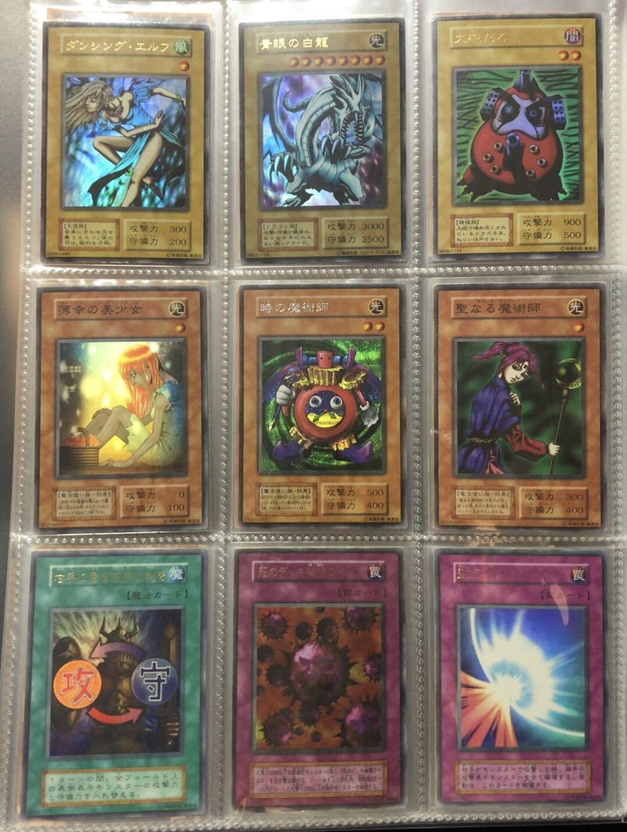 遊戯王 プリズマ 25thシークレット レリーフ スーパーレア以上 遊戯王 プリズマ 25thシークレット レリーフ スーパーレア以上