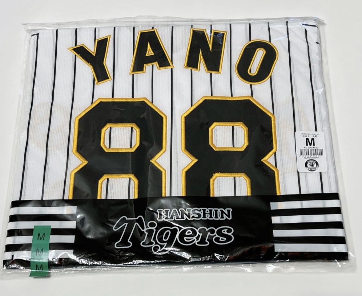 ヤフオク! - □新品□半額□阪神タイガース□矢野燿大□Mサイズ