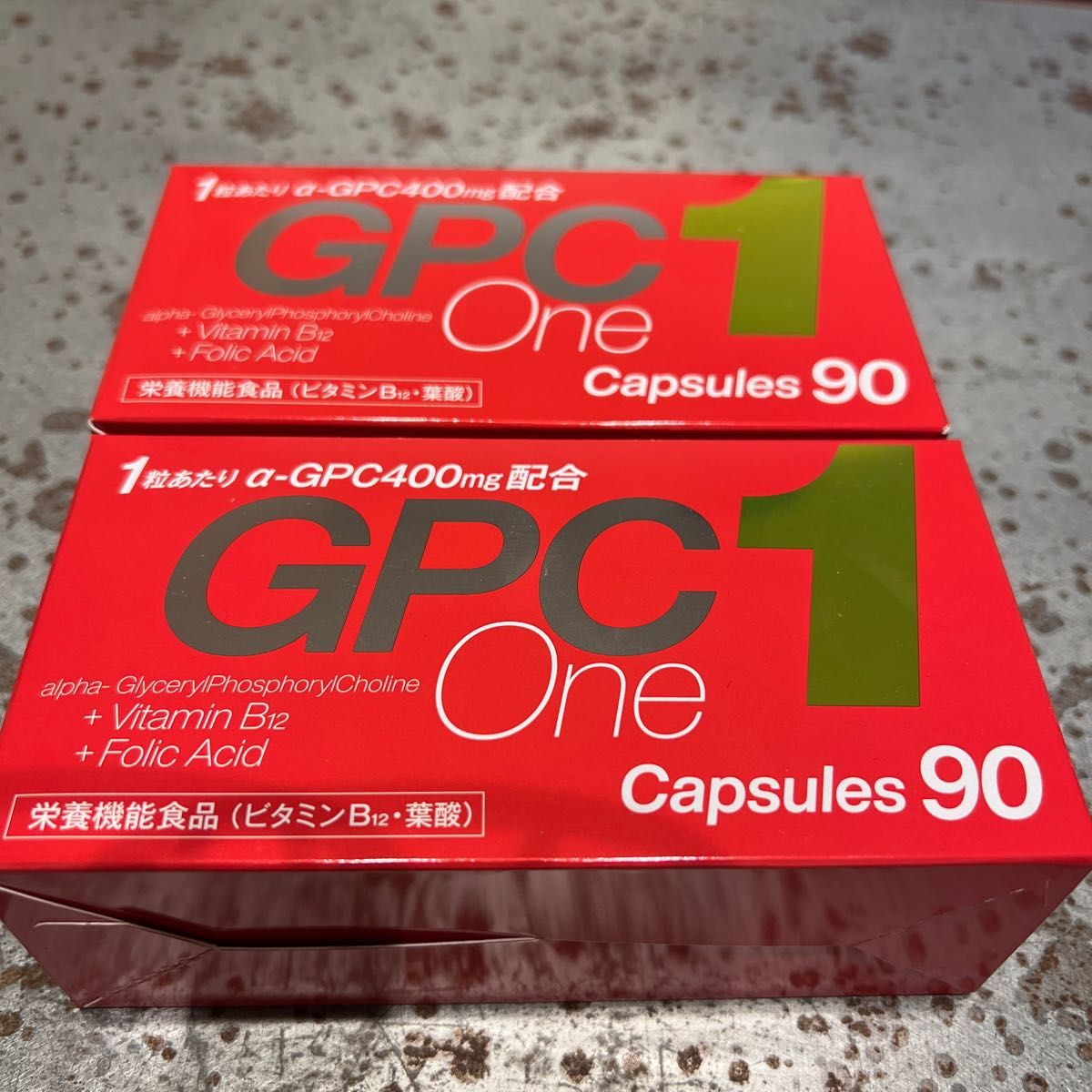 7日午前中迄クーポンで2086円もお得！GPCワン 90粒 × 2箱 180カプセル