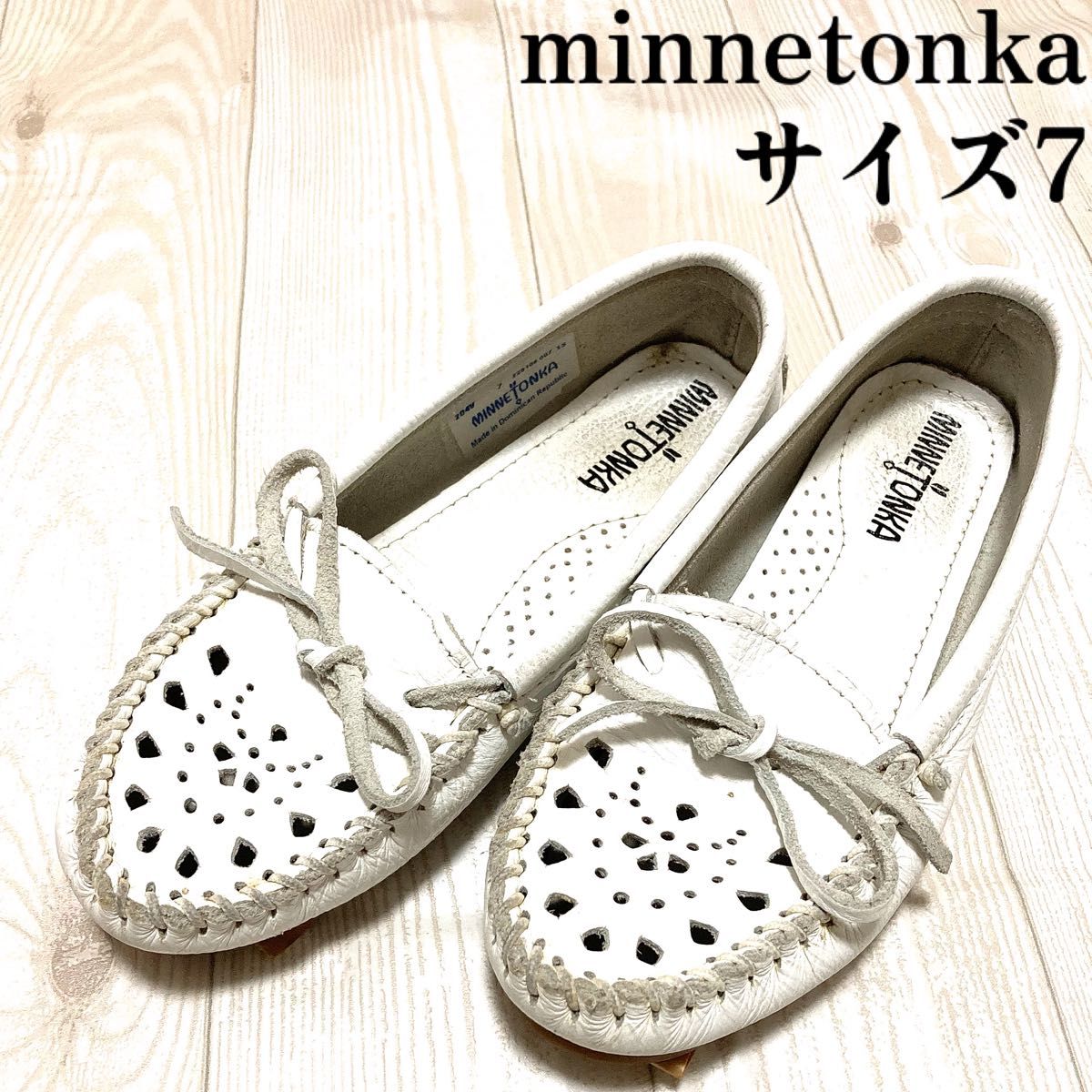 【MINNETONKA】ミネトンカ　ホワイト　モカシン　サイズ7 モカシン ミネトンカ