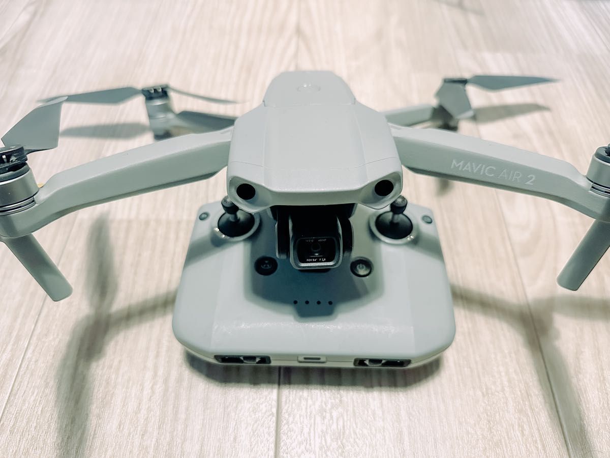 DJI MAVIC AIR2 FLY MORE COMBO | energysource.com.br
