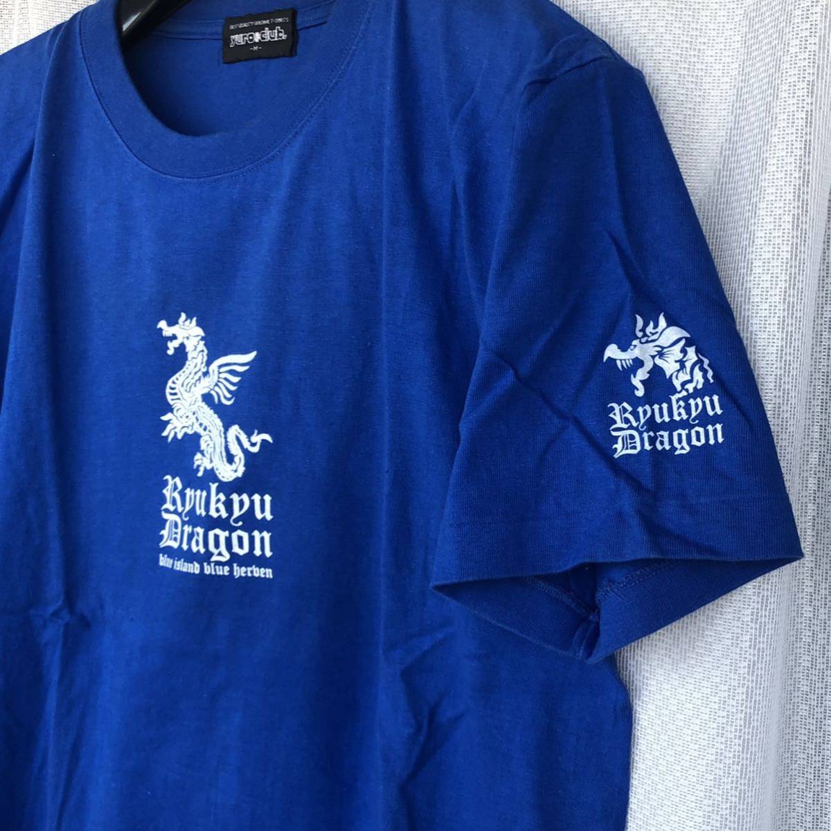 琉球ドラゴン★Ryukyu Dragon プリント Tシャツ★両面 沖縄 昇龍 竜 龍柄 半袖カットソー 美品 国際通り yuro club フジタカクリエイション_画像4