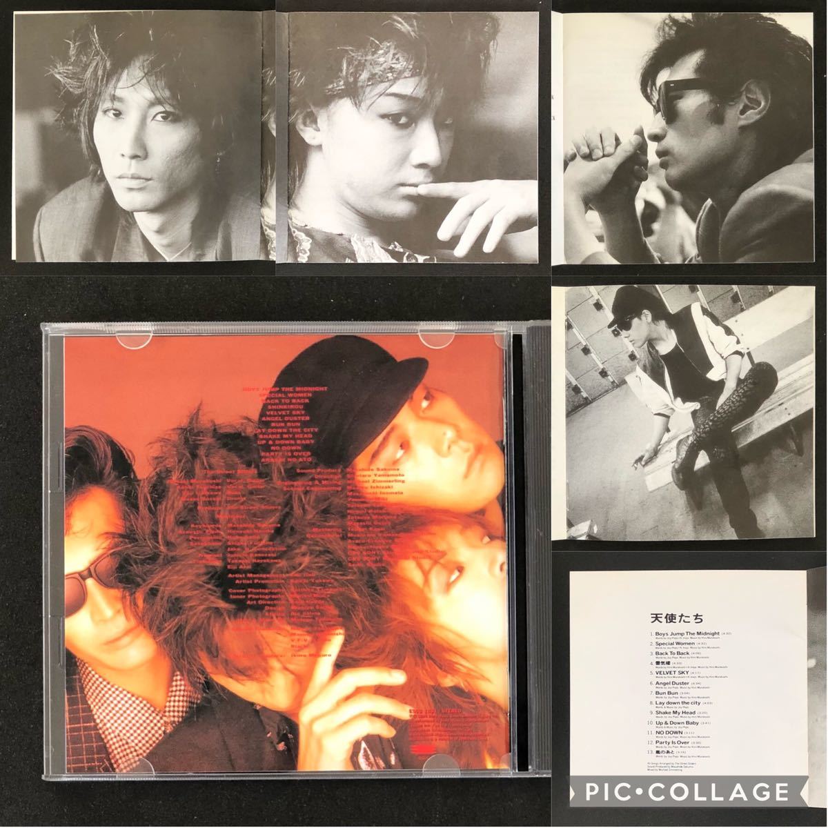 05 CD「天使たち」The Street Sliders 村越弘明 土屋公平 蘭丸 05 CD「天使たち」The Street Sliders 村越弘明 土屋公平 蘭丸