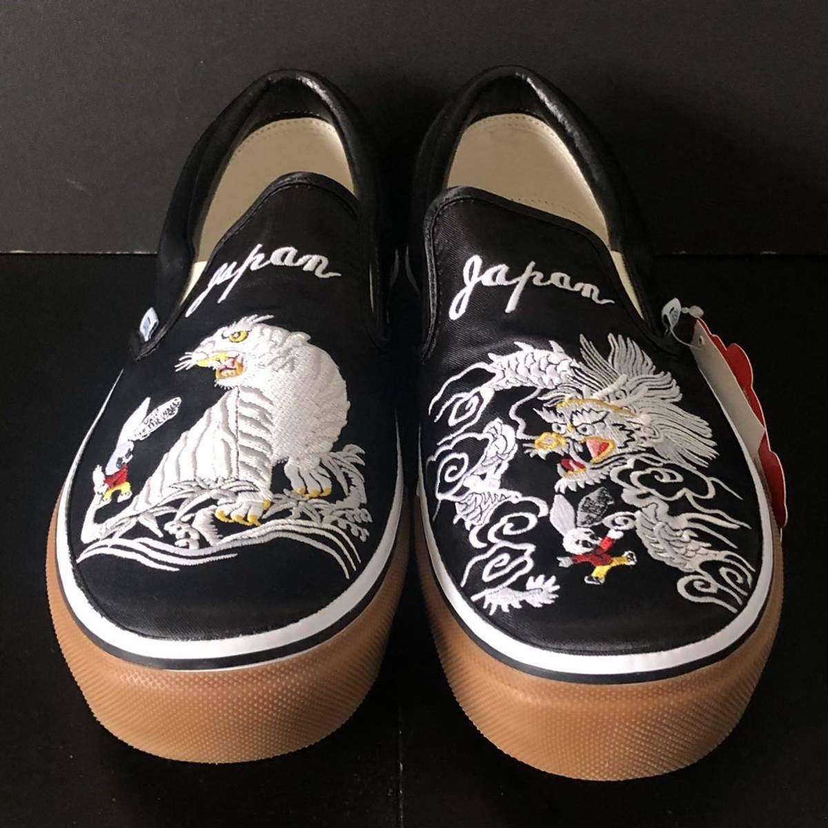 虎 竜 白★VANS × ROLLICKING スリッポン WT TIGER & DRAGON 26.5★SKAJUM スーベニア スニーカー ローリッキング 刺繍 スカジャン バンズ_画像8