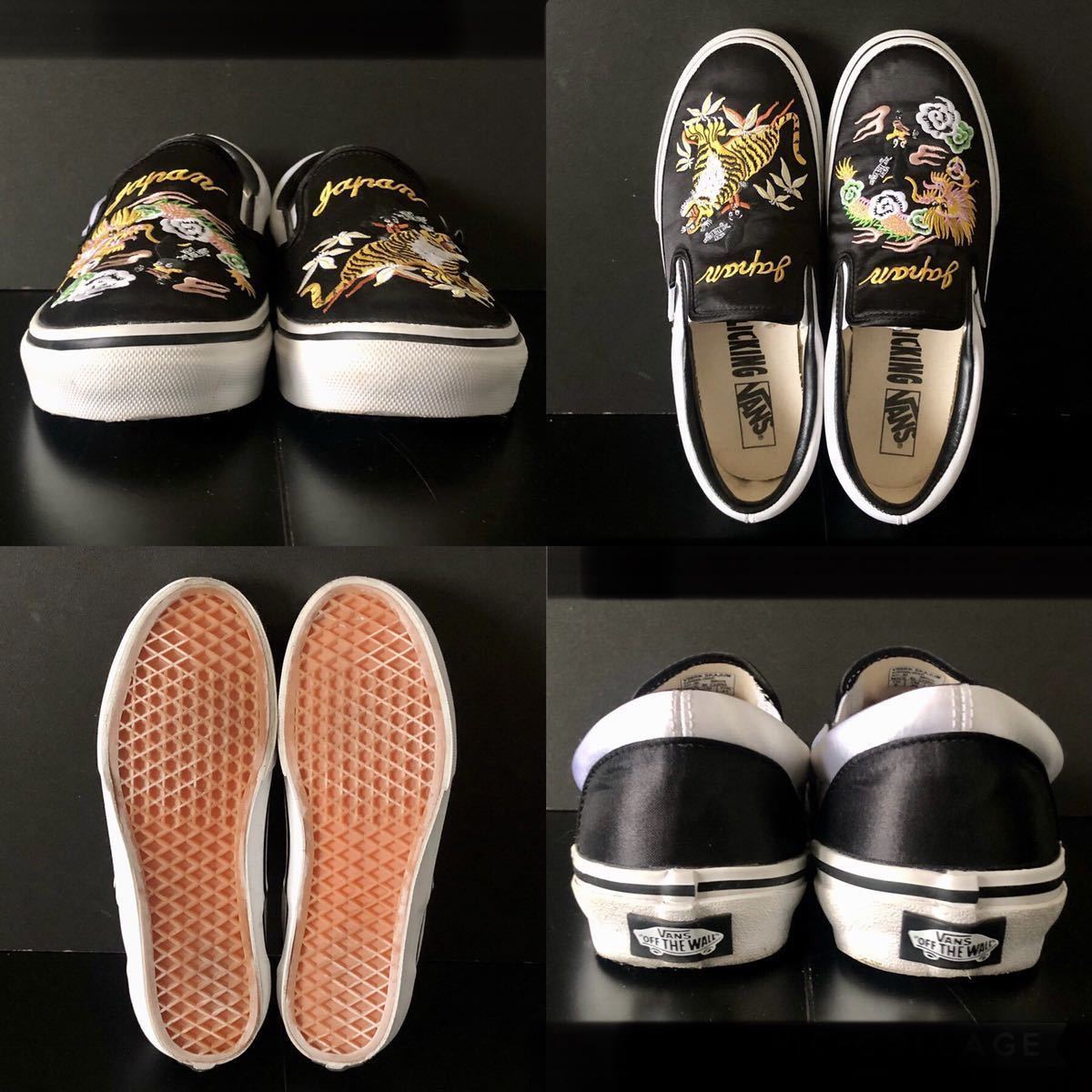 虎 竜 金★VANS × ROLLICKING スリッポン TIGER & DRAGON 26cm★SKAJUM スーベニア スニーカー ローリッキング 刺繍 スカジャン バンズ