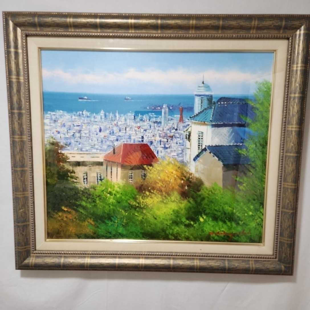小林 幸三】 【神戸風景】 ☆F10号 真作保証 ☆額 縦60cm 横70cm