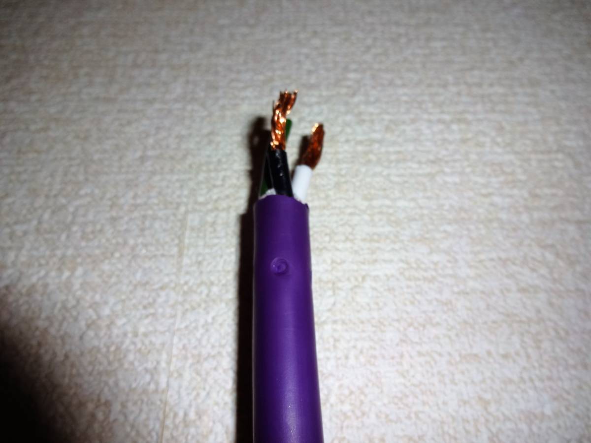 アコリバ tripleC 8800 1 5m 電源ケーブル ACOUSTIC REVIVE アコリバ tripleC 8800 1 5m 電源ケーブル ACOUSTIC REVIVE