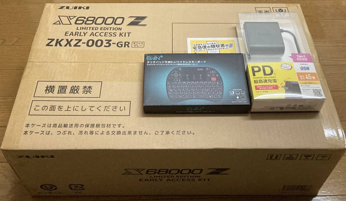 X68000 Z LIMITED EARLY EDITION ACCESS - 通販 - www