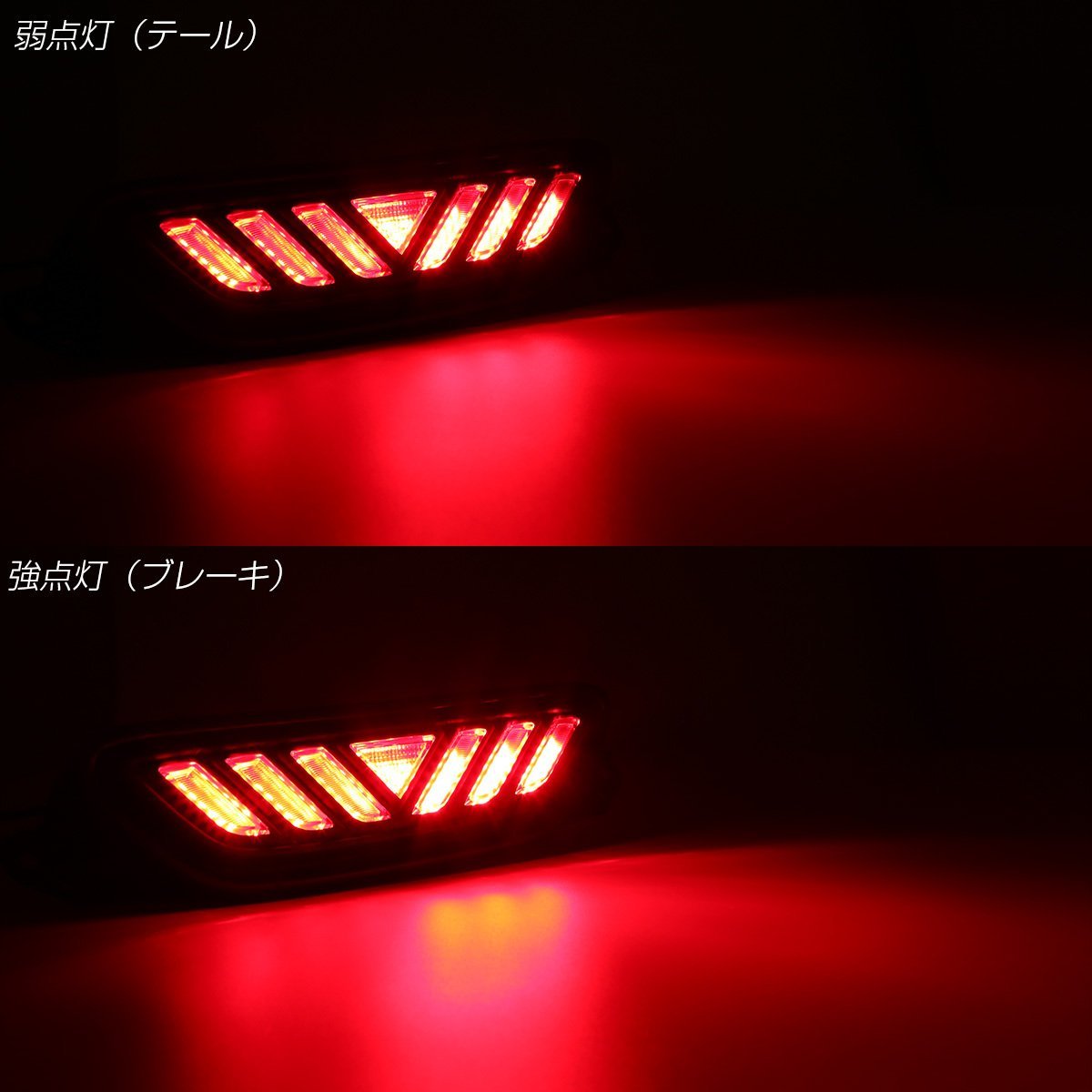トヨタ C-HR 専用 LED バックフォグ キット リアフォグ ZYX10 NGX50 テールランプ ブレーキランプ連動 P-392_画像3