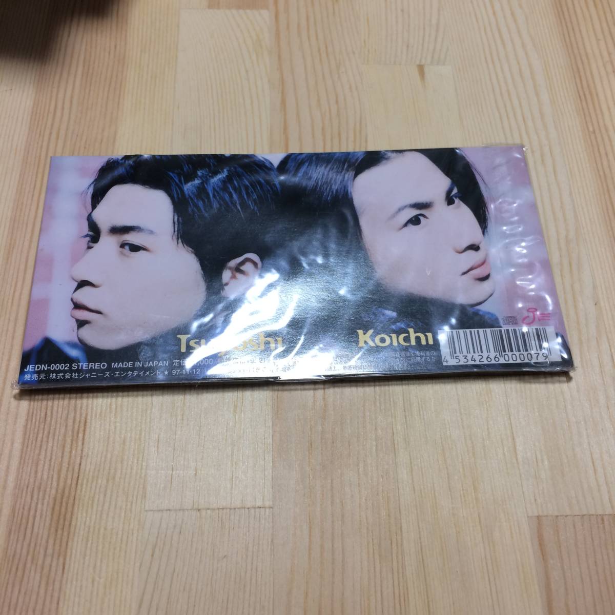  новый товар нераспечатанный Kinki Kids( Doumoto Tsuyoshi * Doumoto Kouichi )[ love быть .. love хотеть сделать ] Kinki Kids CDS 8cm CD одиночный tanzaku CD JPOP песня искривление 