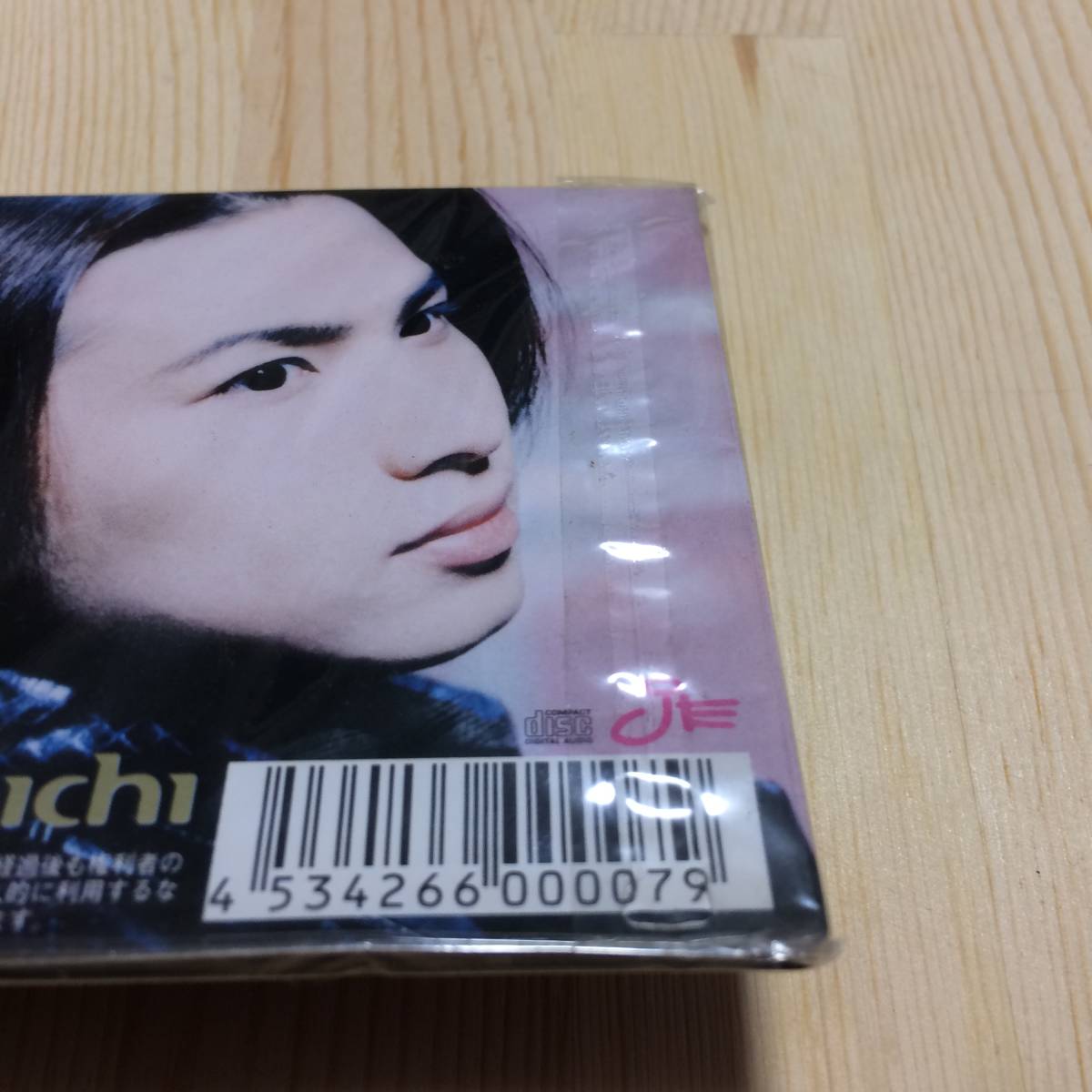  новый товар нераспечатанный Kinki Kids( Doumoto Tsuyoshi * Doumoto Kouichi )[ love быть .. love хотеть сделать ] Kinki Kids CDS 8cm CD одиночный tanzaku CD JPOP песня искривление 