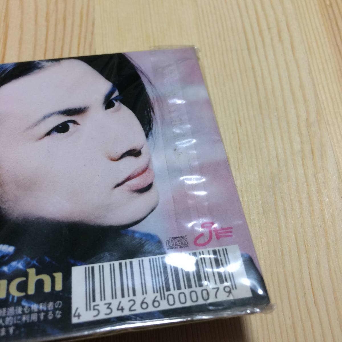  новый товар нераспечатанный Kinki Kids( Doumoto Tsuyoshi * Doumoto Kouichi )[ love быть .. love хотеть сделать ] Kinki Kids CDS 8cm CD одиночный tanzaku CD JPOP песня искривление 