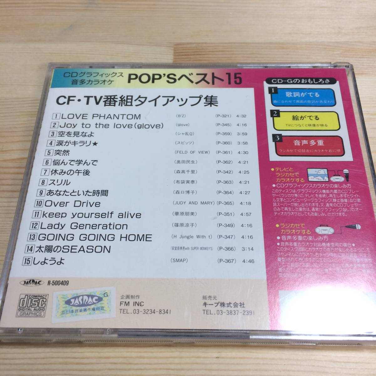 item_image_4