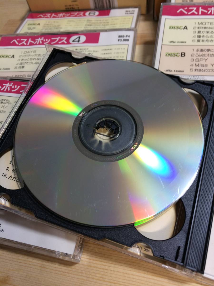item_image_5