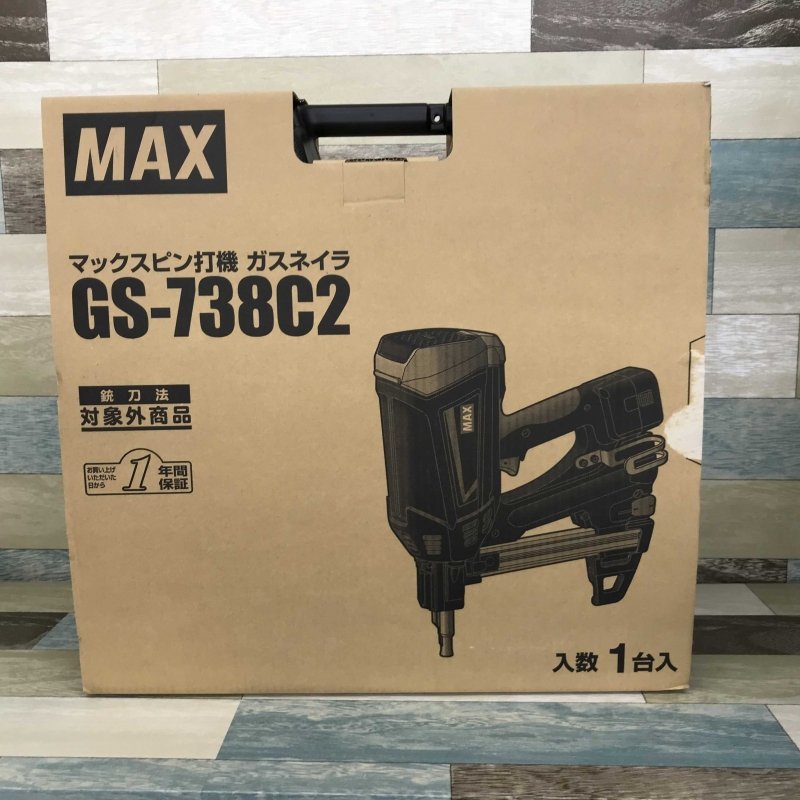 日本に マックス MAX ガスネイラ用充電器 電池パック JP-H606