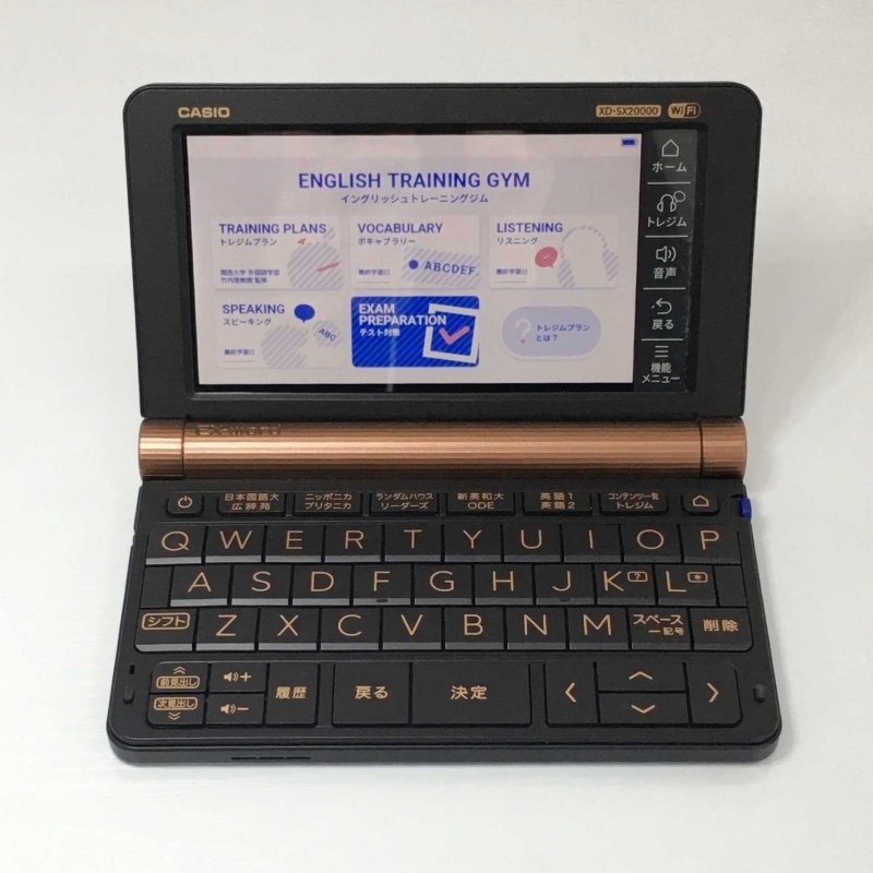 在庫あり 即納】【在庫あり 即納】エクスワード XD-SX20000 タブレット