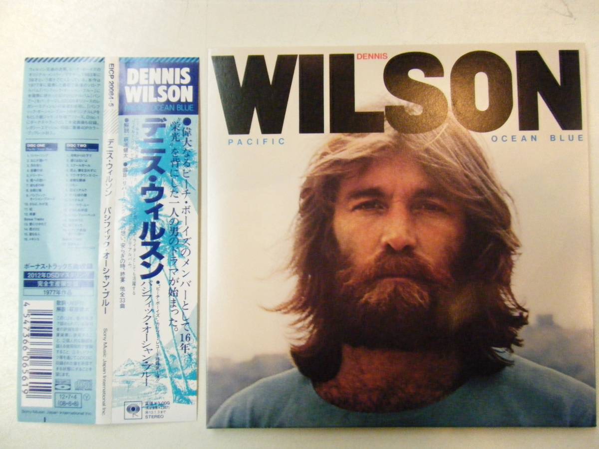 入手難 デニス・ウィルソン  限定 エディション盤 稀少 ２枚組 ブルースペック  デラックス 日本盤の画像1