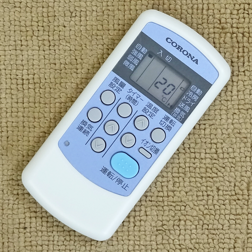 人気アイテム コロナ 窓用エアコン 冷房専用 おもに4.5〜8畳用 シティ