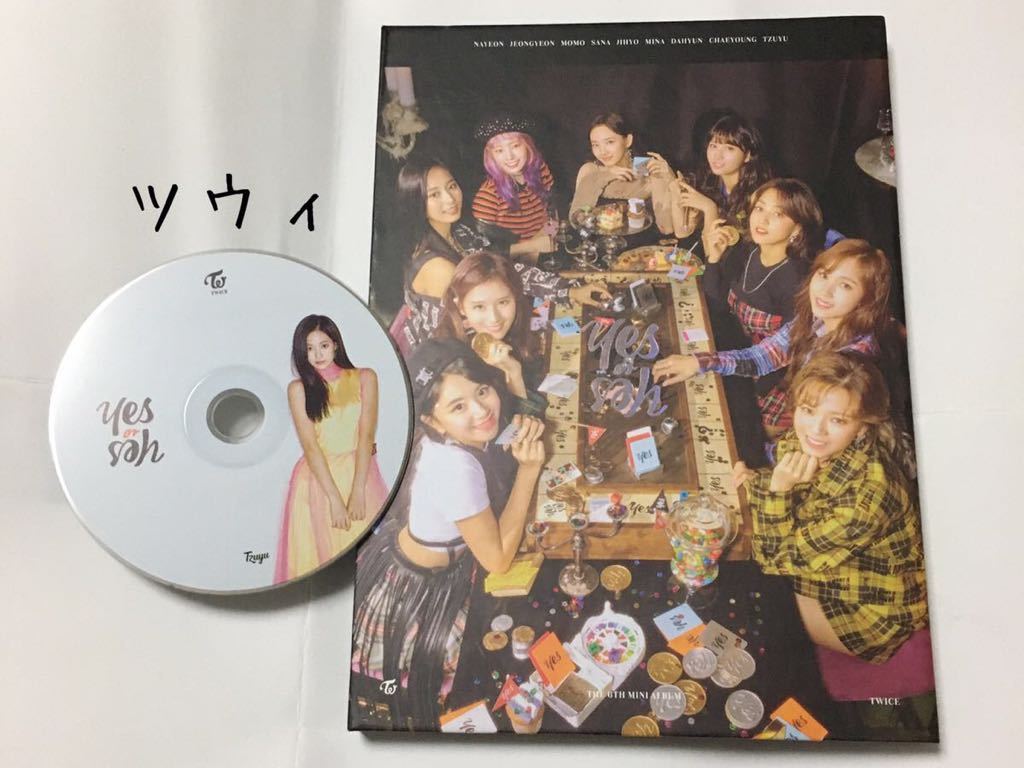 送料込み TWICE CD ディスク ツウィ THE 6TH MINI ALBUM ☆Yes or Yes☆ 7曲 A ver. 韓国盤 TZUYU K-POPの画像1