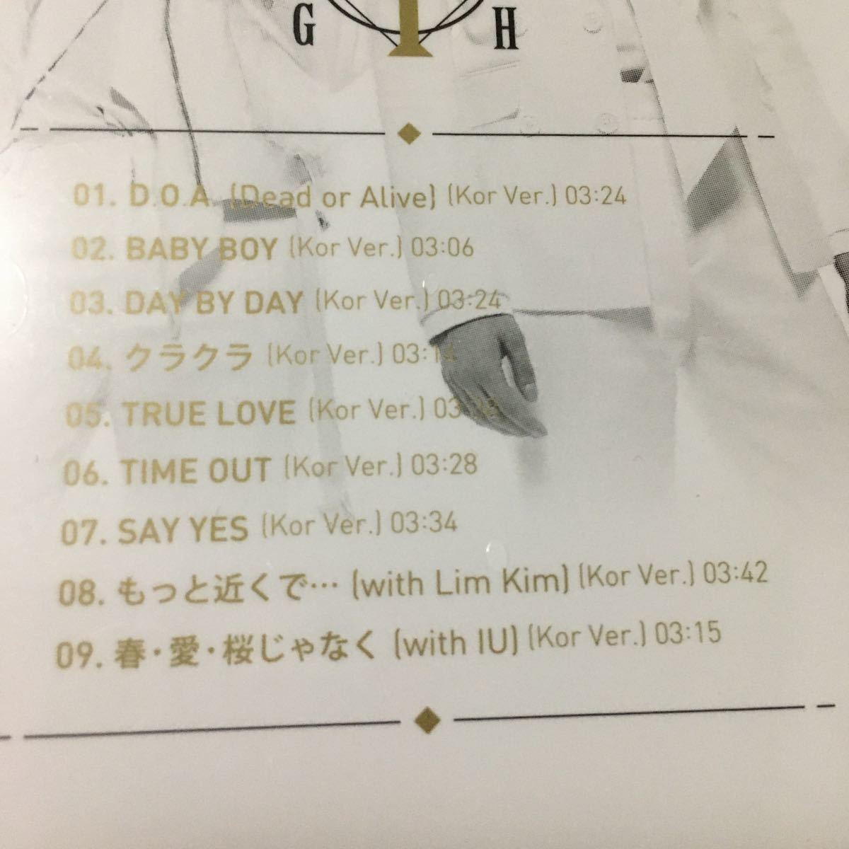 送料込み　HIGH4　CD　2014-2015　コレクション盤　☆D.O.A.☆　9曲　album　アルバム　K-POP_画像9