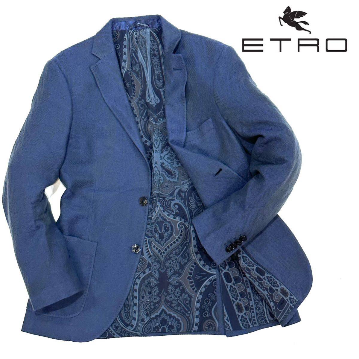 良品 イタリア製 ETRO エトロ 2B 最高級 軽くて柔らかい カシミヤ100% ペイズリー柄 テーラードジャケット(50)ブルー系 メンズ スーツ