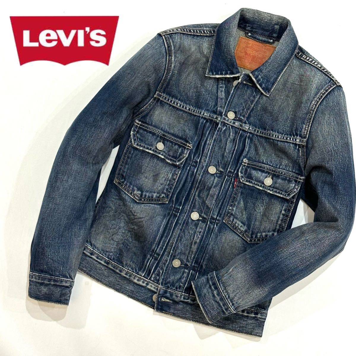 美品!!Levi's リーバイス 71293-0004 2nd ウォッシュ ビンテージ加工 タイトシルエット トラッカー ジャケット Gジャン(S)メンズ デニム _画像1