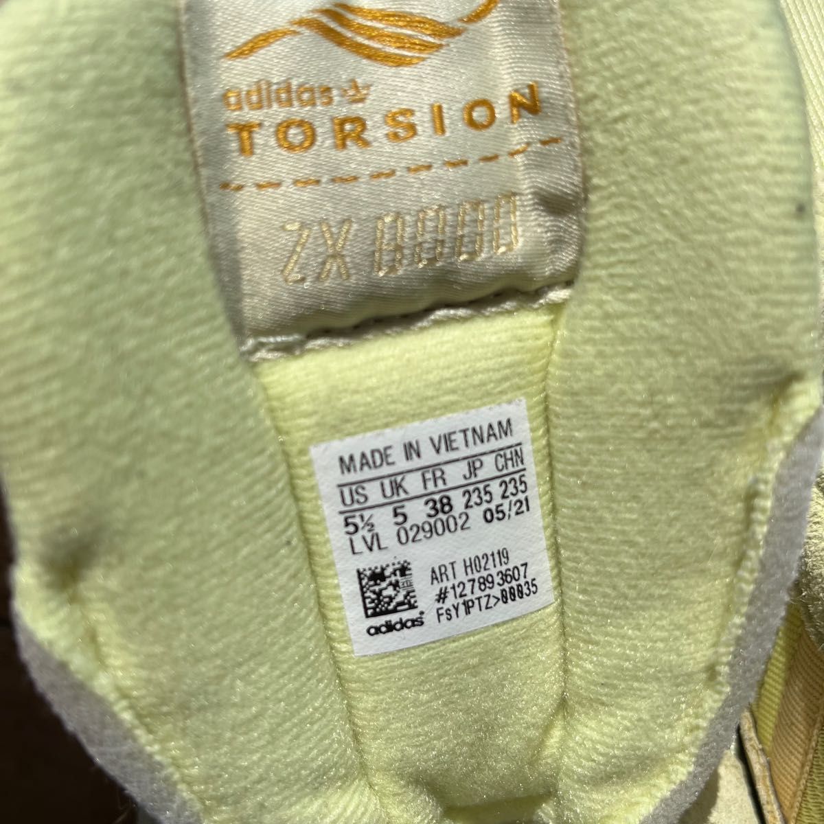 アディダス adidas ZX 8000 （YELLOW）スニーカー　23.5cm