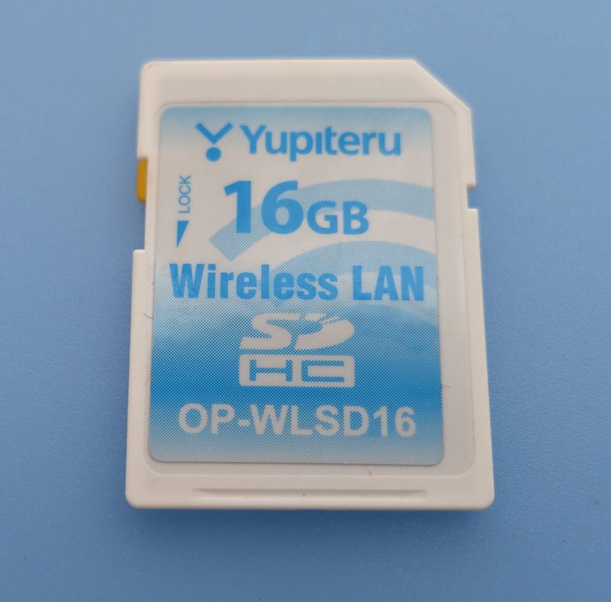 売れ筋介護用品も! Yupiteru A380 無線LAN機能SDカード OP-WLSD16