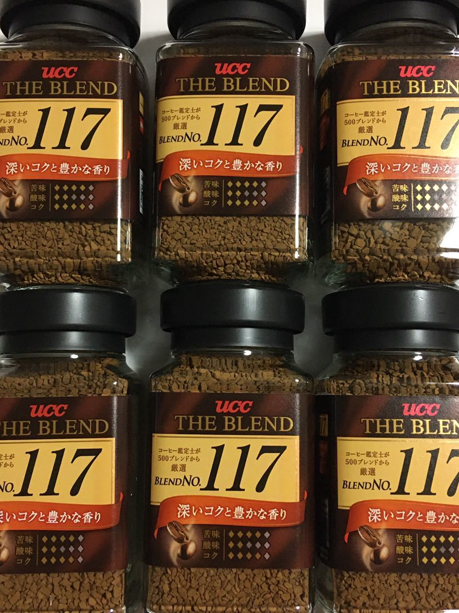 UCC THE BLEND 117 × 12個 コーヒー インスタントコーヒー ブレンド 送料無料