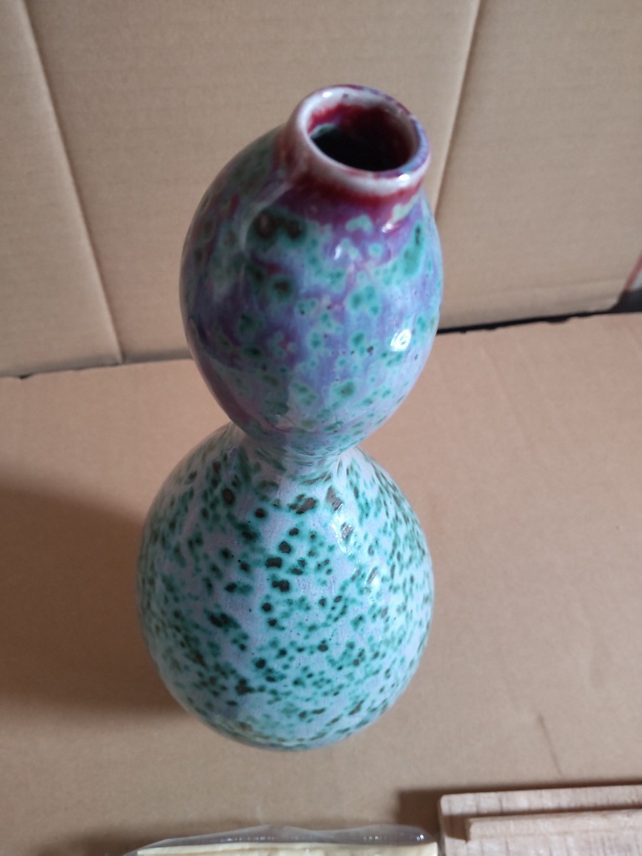 超人気新品 花瓶 雅英作 孔雀釉 孔雀釉 - davotion.com