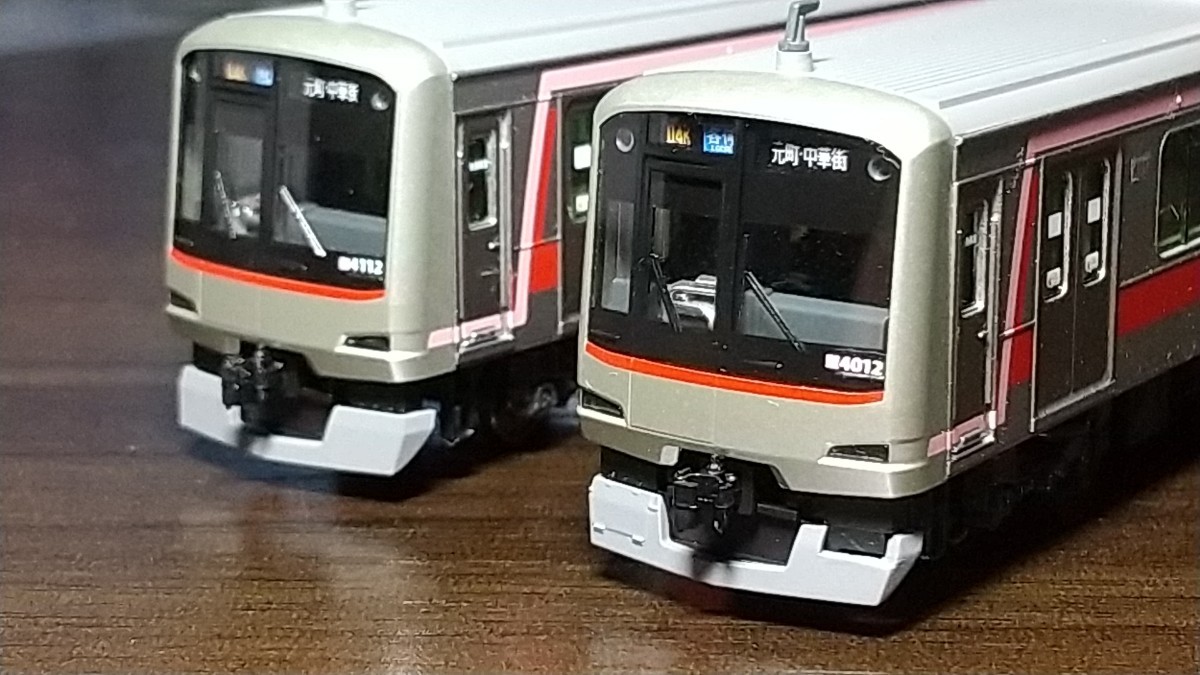 Yahoo!オークション - KATO 東急5050系 スカート 加工品 1セット2個 Yahoo!オークション - KATO 東急5050系 スカート 加工品 1セット2個