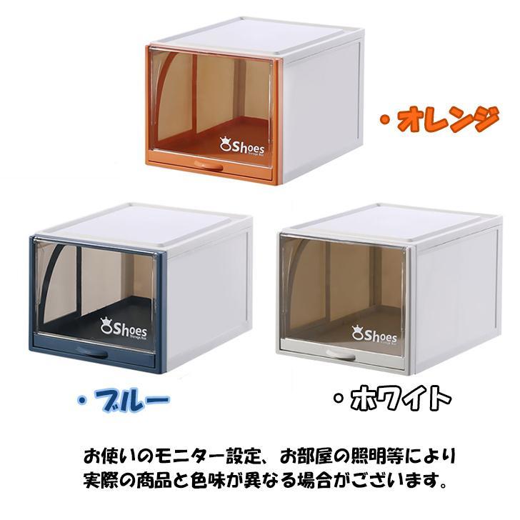  shoes box clear shoes rack shoes storage shoes case entranceway storage shoes inserting 3 piece collection M white shoes box 3 piece set 