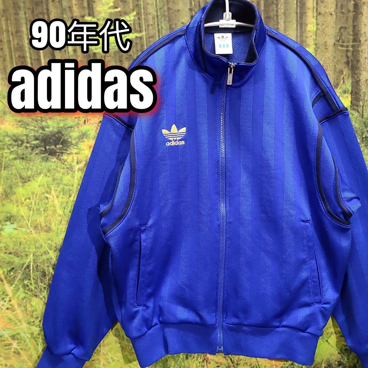 90s デサント製 adidas アディダス トラックジャケット ジャージ 紺色-