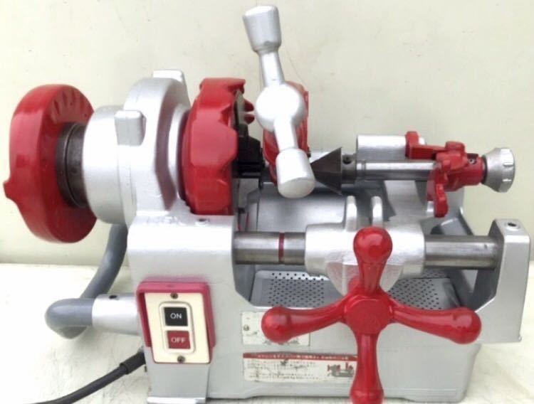 パイプマシン ねじ切り機 レッキス REX S50AⅢ ダイヘッド2台付き 旋盤