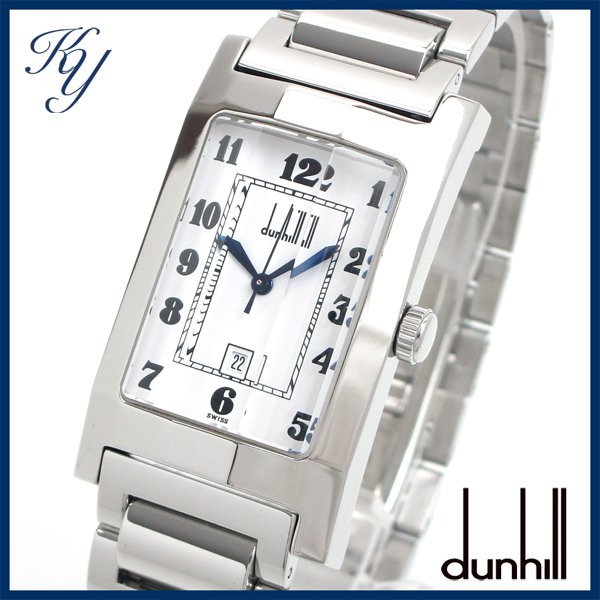 正規品 DUNHILL ダンヒル ダイヤベゼル ベビーファセット ホワイト