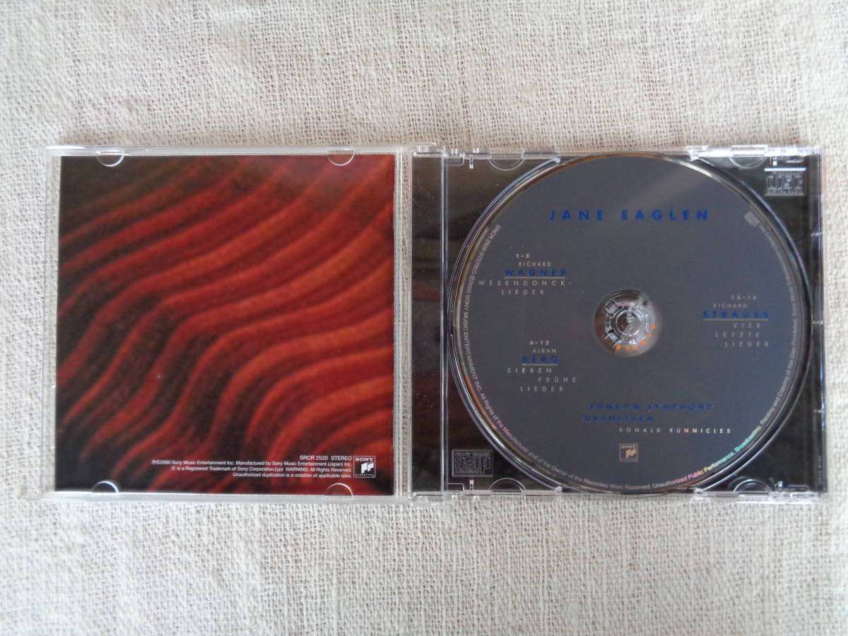 CD「R.シュトラウス : 「4つの最後の歌」他●ジェーン・イーグレン　ワーグナー : 「ヴェーゼンドンクの5つの詩」他_画像2