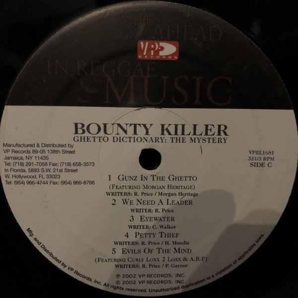 Bounty Killer / Ghetto Dictionary: The Mystery_画像2