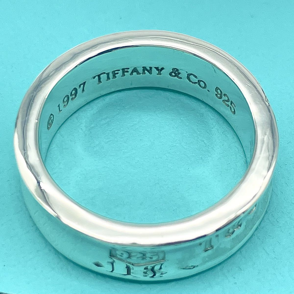 美品】17 5号 ティファニー TIFFANY&Co シルバー 1837 ナロー ワイド